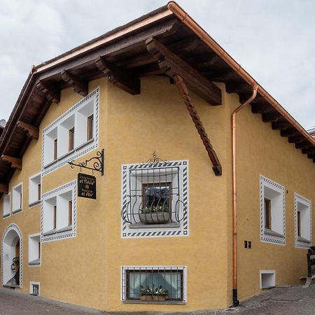 Chalet Al Tabia 博尔米奥 外观 照片
