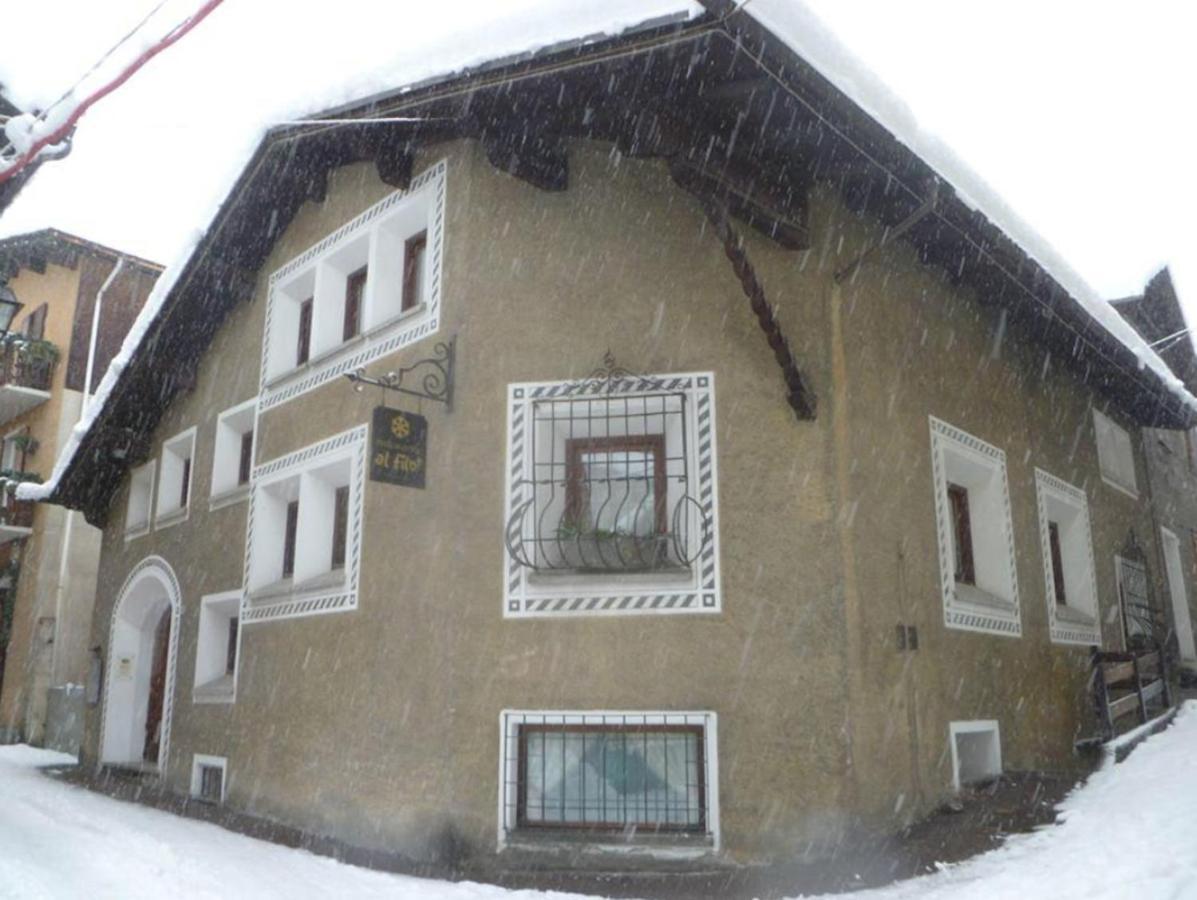 Chalet Al Tabia 博尔米奥 外观 照片